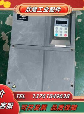 汇川变频器MD320NT185GBMD320NT22G议价