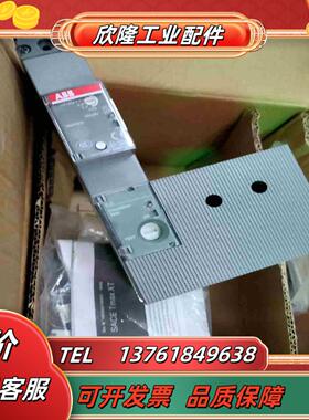 ABB  1SDA067122R1   10158650有2议价