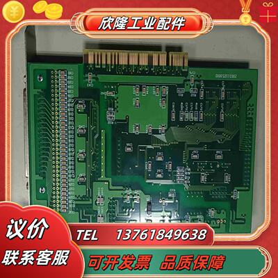ZHONGTAI PCI-8325AB 工业数据采集卡PC议价