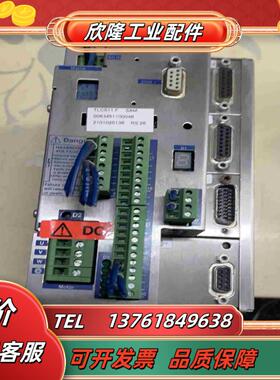 BERR LAHR百格拉 TLC511F 正品 现货议价