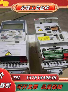 ABB变频器ACS350-03E-01A9-4议价