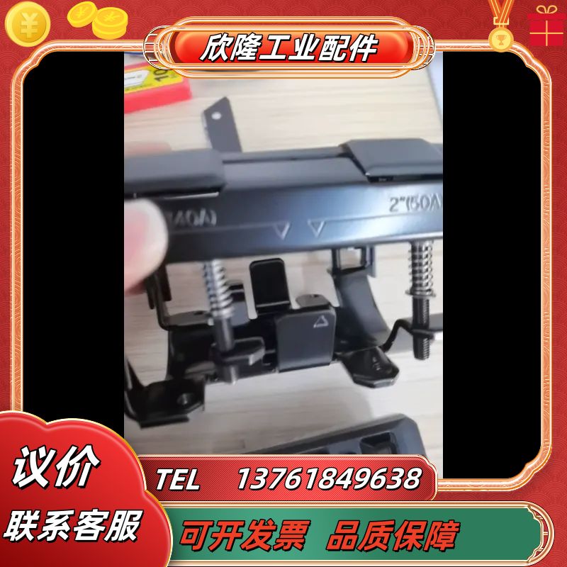 FD-Q50C  看视频就清楚议价