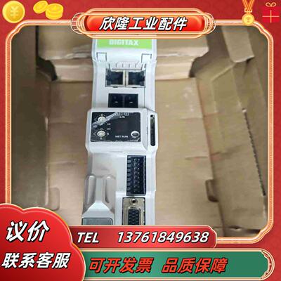 尼得科CT 私服驱动器M750-01400042全新带装议价