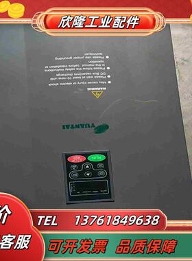 英威腾变频器CHV100-037G-4 37KW 功议价