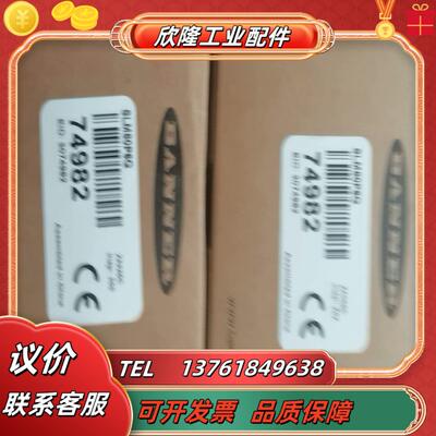 邦纳全新原装正品型号SLM80P6Q 保证质量欢迎来询