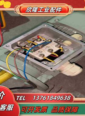 电机AC-Motoren GmbH  FCA 90L-4议价