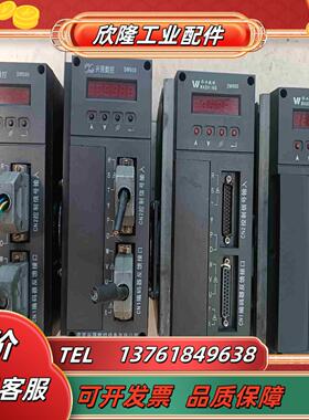 华兴兴强伺服驱动DM500成色如图功能300议价