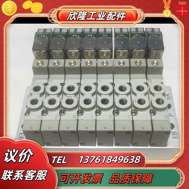 原装正品新款 喜开理 CKD 电磁阀4JA119-F议价