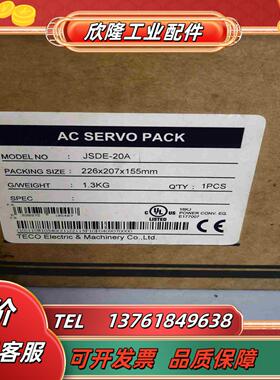 东驱动器JSDE-20A东电机JSMA-SC04ABK全议价