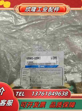 SMC加长弯头KRW10-02SW2原装正品 2分的丝 单议价