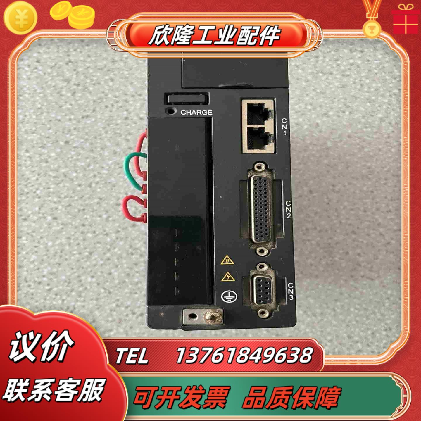 EPS-B2-0D75AA-A000-S东菱伺服驱动器议价