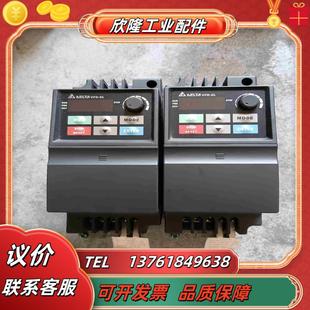议价 VFD007EL43A台达变频器075380V原装