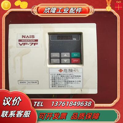 N∧iS电梯ⅤF-7F  BFV70072F B  P