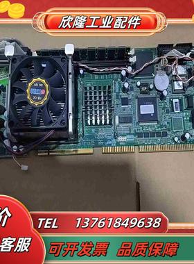 研华工控机主板PCA-6186RevB2 带网口PCA-6议价