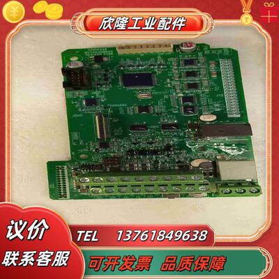 汇川变频器主板MVT553GBKZ3verA00 203议价