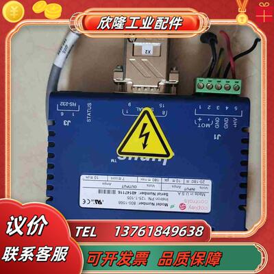 JUNUS科普里copley 伺服驱动800-1566议价