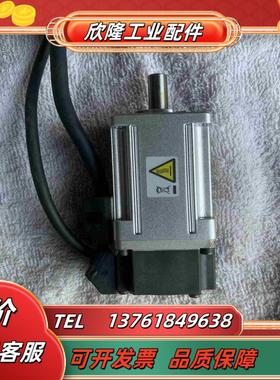 伺服电机MSMF012L1U2M议价