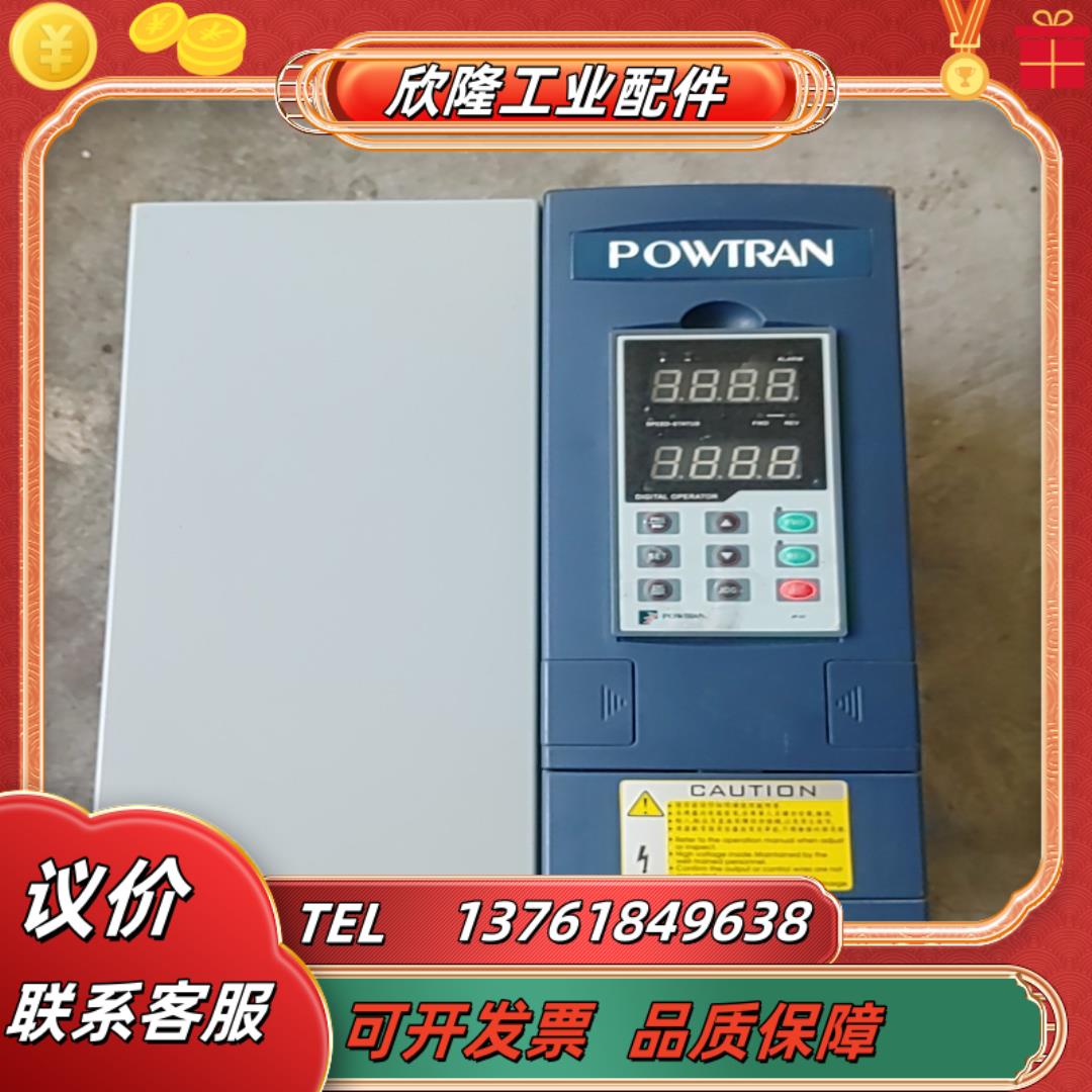 普传 变频器 PI7800 022F3