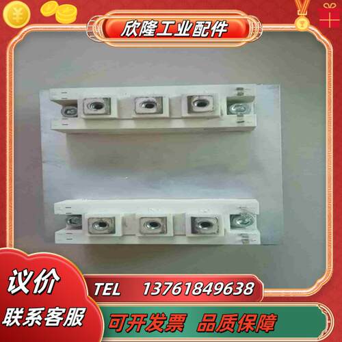 SKM100GB125DN模块两只整体出功能正常议价
