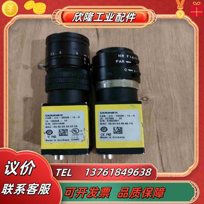 康耐视CAM-CIC-5000R-14-G议价