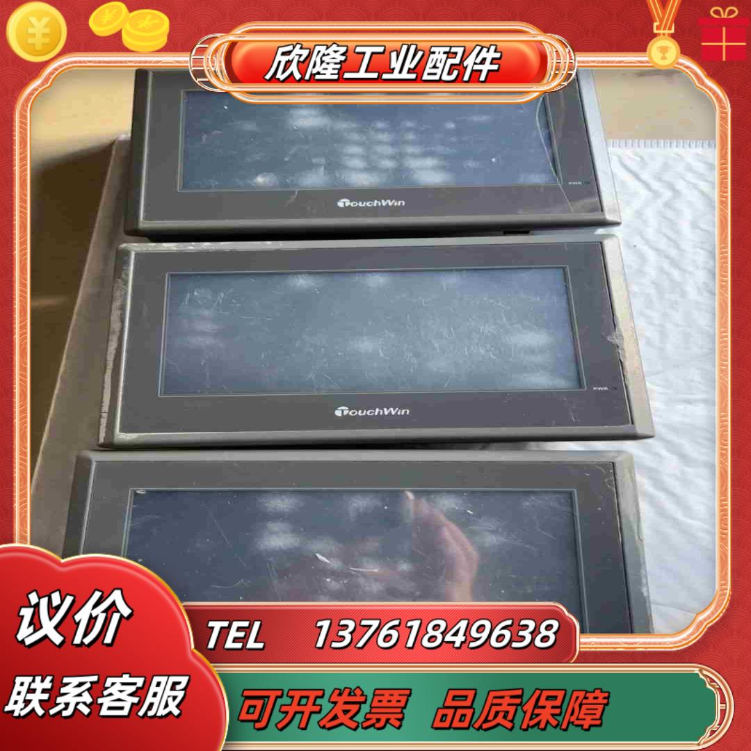信捷TG765-MT触摸屏现货3台成色如图功能需议价