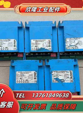 MAYR 200191002  230V45A电机刹议价