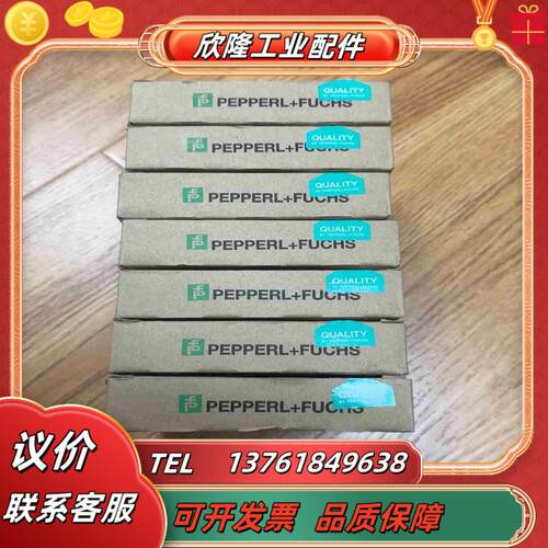 倍加福KFD2-SR2-EX2W  全新原装正品  未使用议价