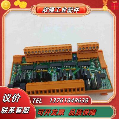 Weldmuller魏德米烙继电器HKP0939 1102议价