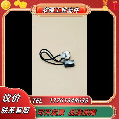 RGH41D10D05A雷尼绍读数头原装正品9成新功能完好，议价