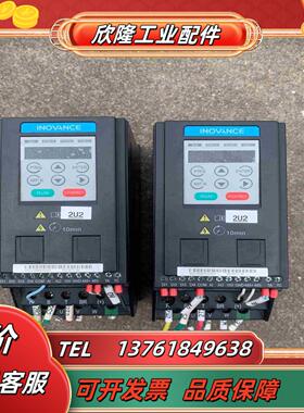 汇川变频器md200t22b议价