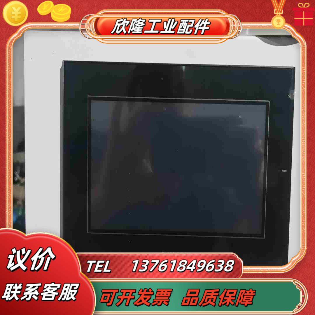 信捷XINJE触摸屏TG765ST-XT23年初装配机器议价