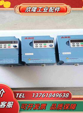 安邦信变频器AMB100-0R7G-T3  075kw议价