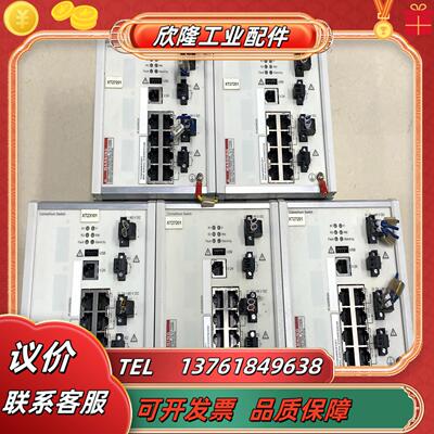 模块TCSESM083F23F1实拍现货议价出售