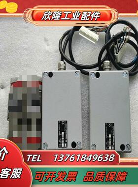 德国海德汉 RSF    A-5121Tarsdorf93