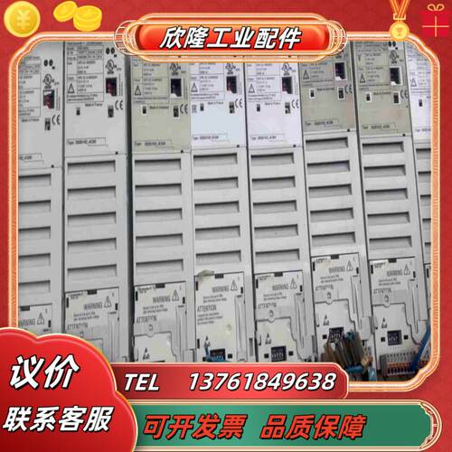 伦茨变频器 E82EV152-4C200成色比较新功能完好议价
