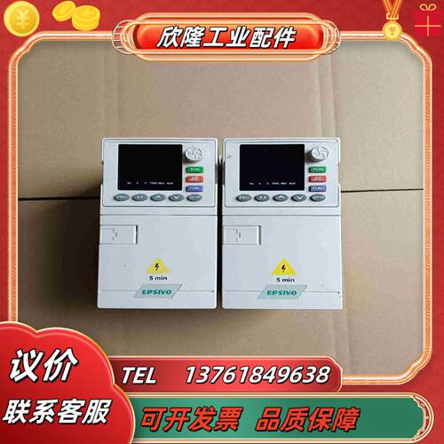 艾普西隆22千瓦 ES220-4T22G-X议价