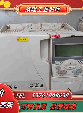 ABB原装ACS310-03E-13A8-4变频器剩下一议价