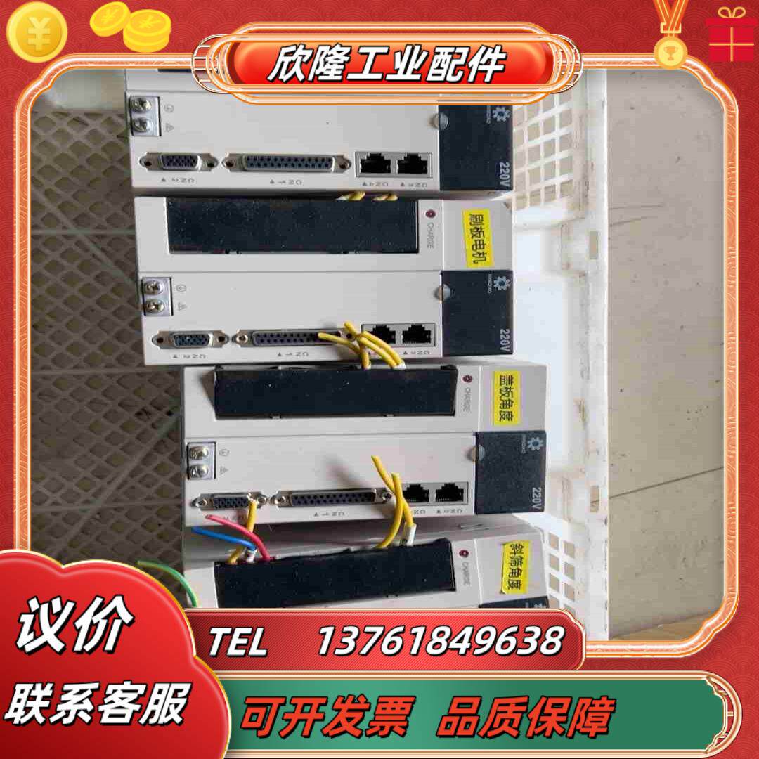 汉桥科技伺服驱动器HS100M2-N30A220v具体议价