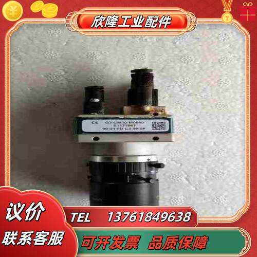 工业相机带镜头型号G3-GM10-M0640议价