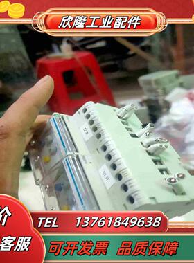 HR510有2个95新以上无划痕议价