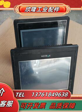 触摸屏 LEVl700HZ 260FC2070C 1