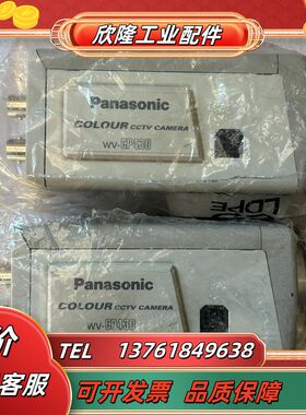 全新原装WV-CP430/CH彩色闭路监控摄像机议价