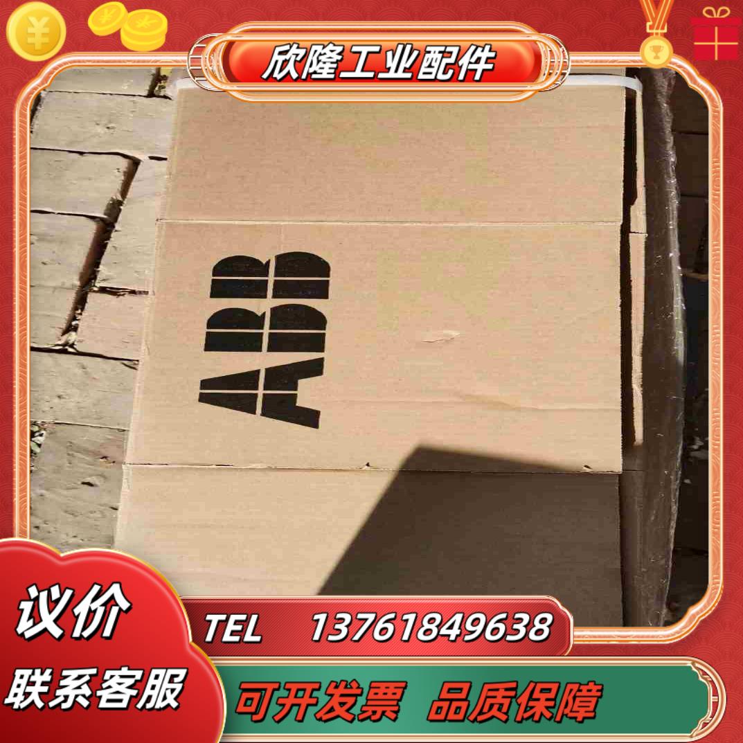 #机电机械五金 ABB变频器 ACS510-01-088A-议价