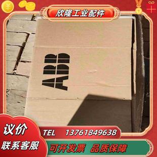 机电机械五金 ACS510 ABB变频器 议价 088A