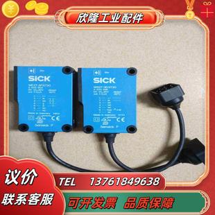SICK施克WE27 3D3730议价 3P3730 WS27