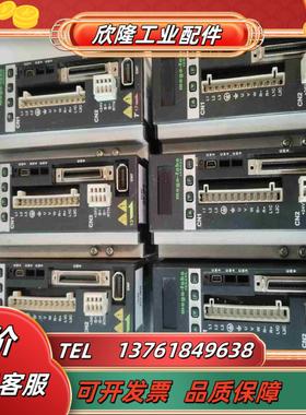 台湾mega-fabs伺服电机驱动器D2-1023-S-C0议价