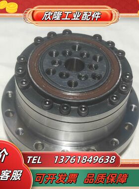 原装LeaderDrive 绿的 机器人杯型谐波减速机议价