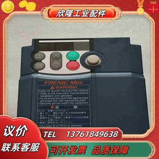 富士变频器FRN15C1S 15KW议价 三相220V