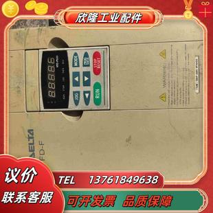 380V 台达变频器VFD110F43A 11KW实议价