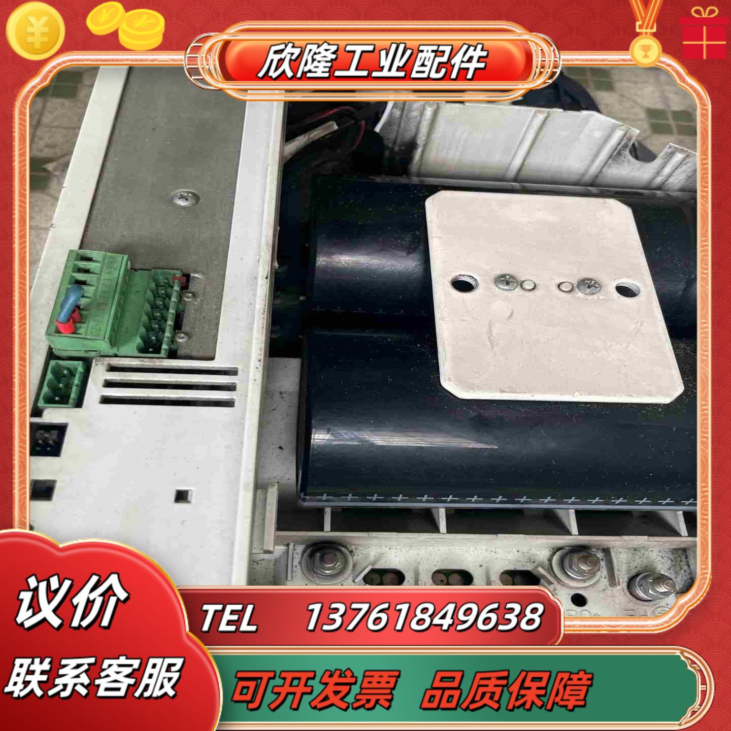 伦茨22KW变频器EVF8222-E-V020变频驱动器议价